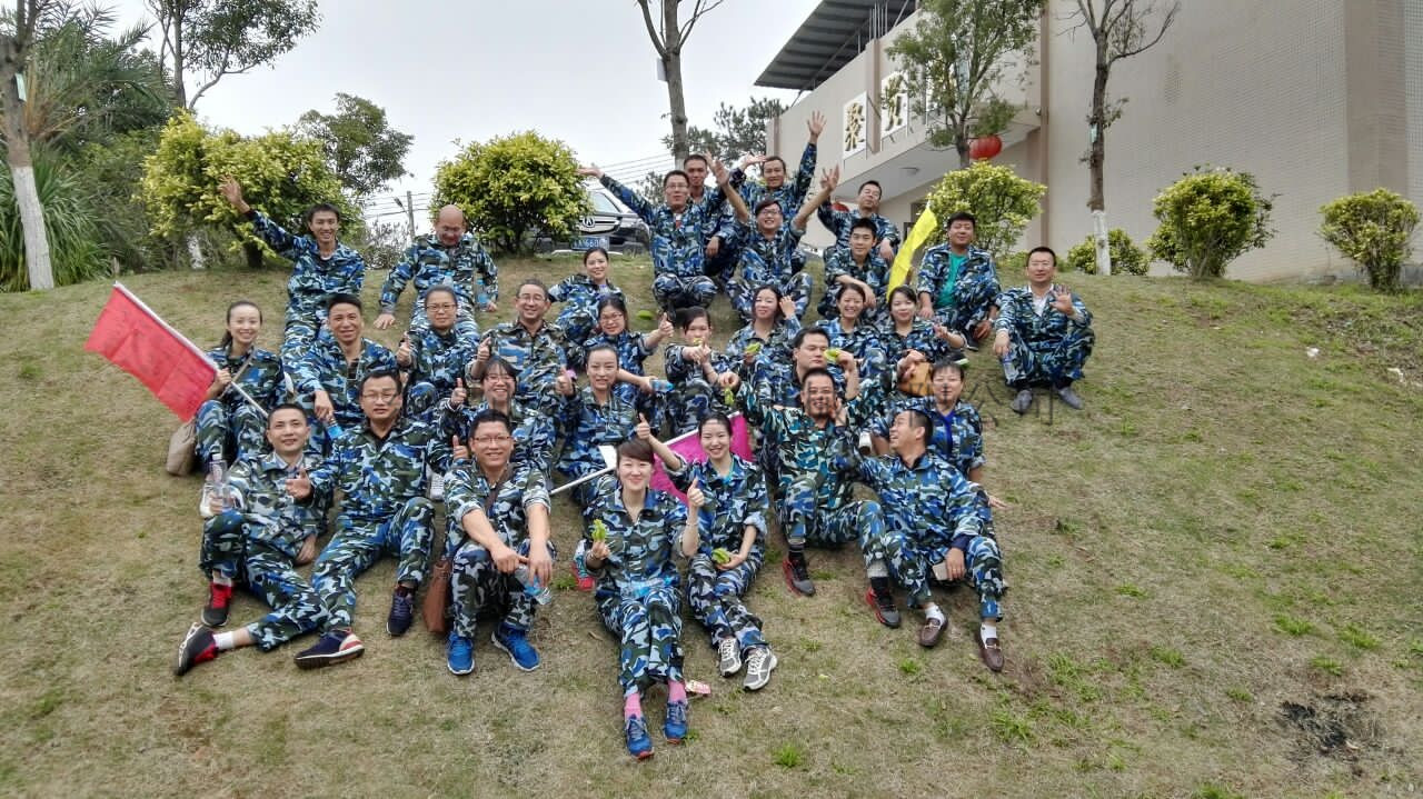 企業(yè)文化