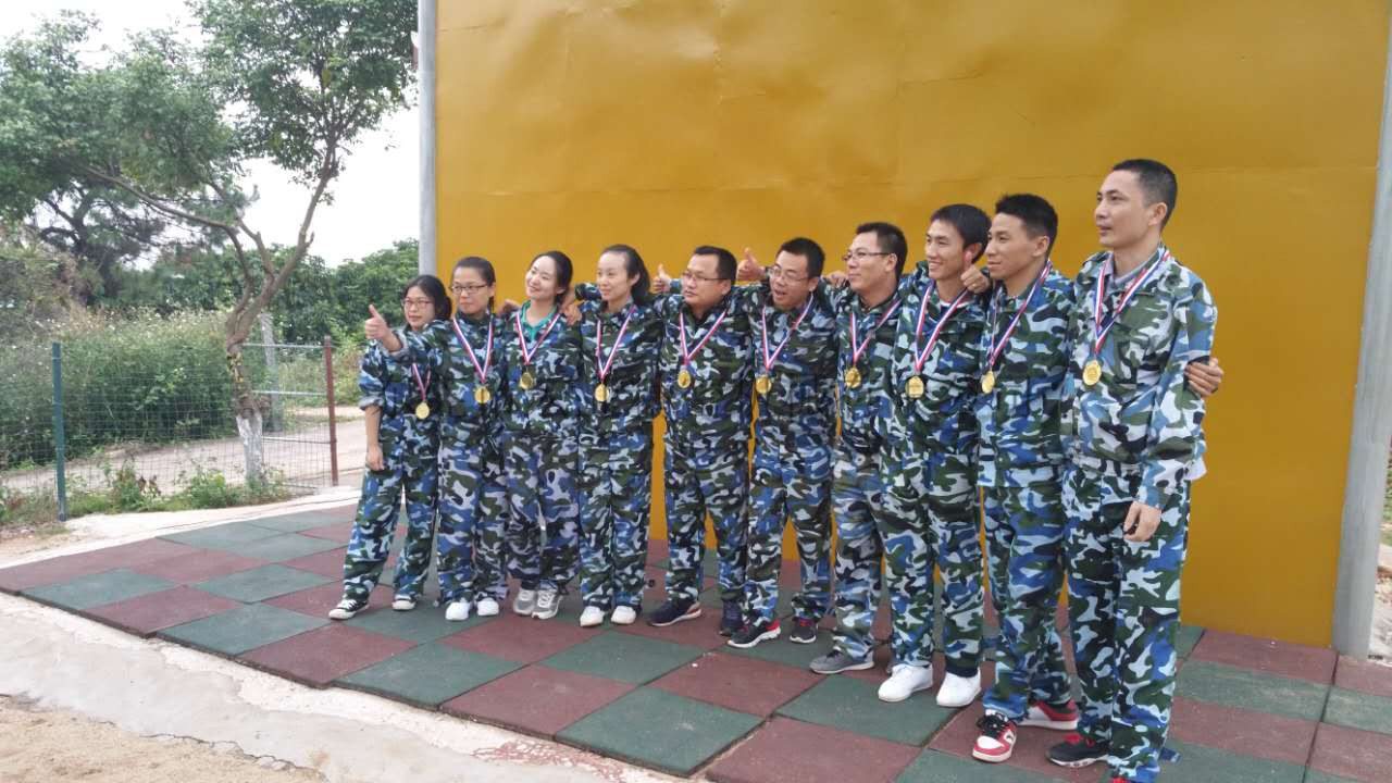 企業(yè)文化